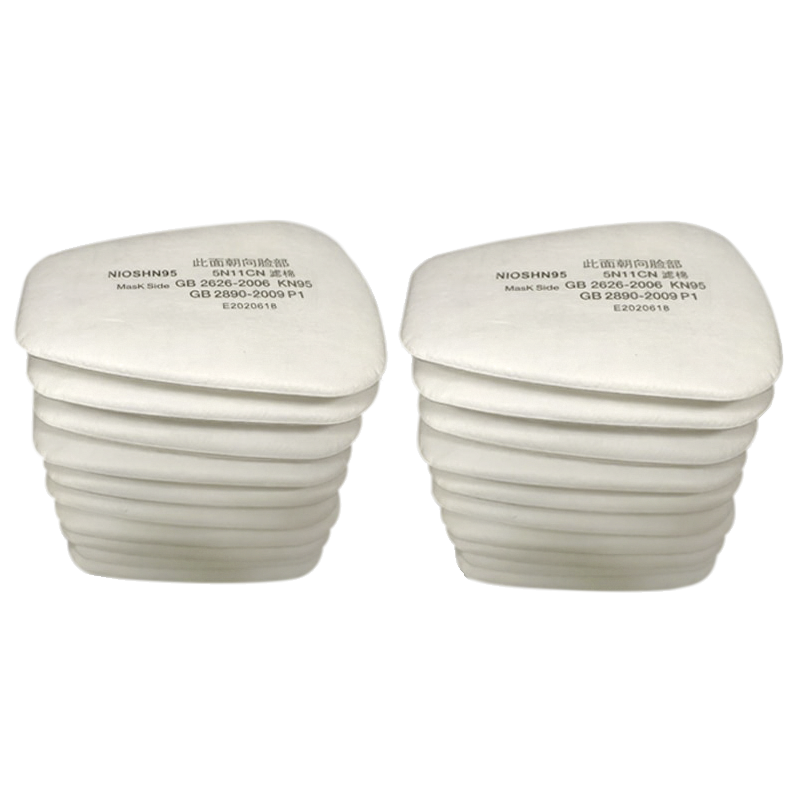 5N11 Cotton Filter for Respirator Protection Mask